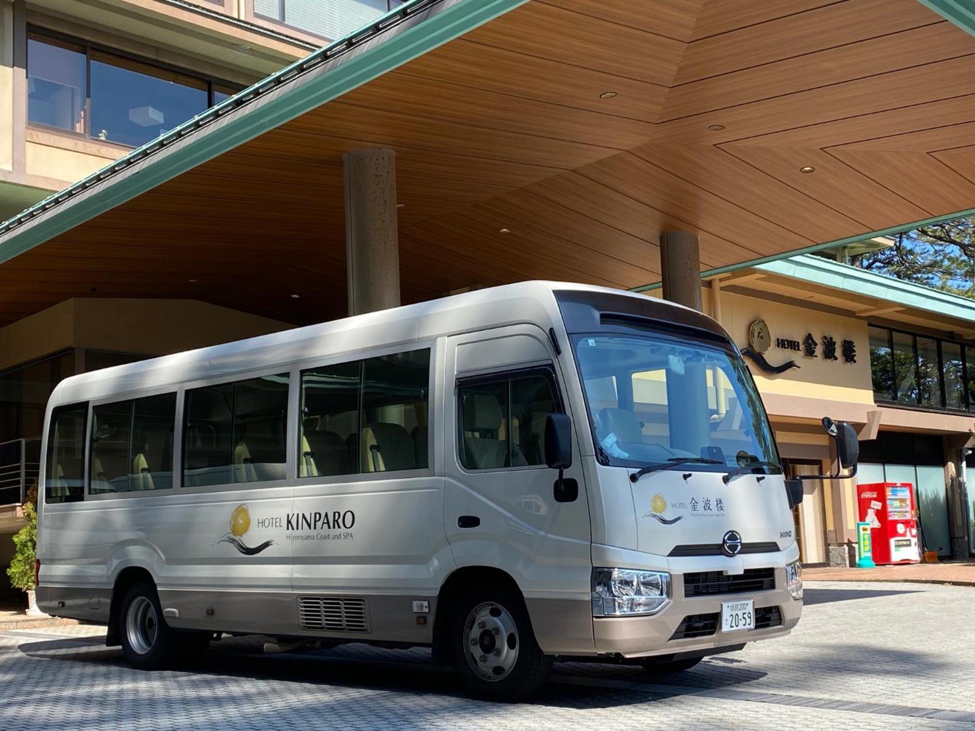 Hotel Kinparo Toyooka  Εξωτερικό φωτογραφία